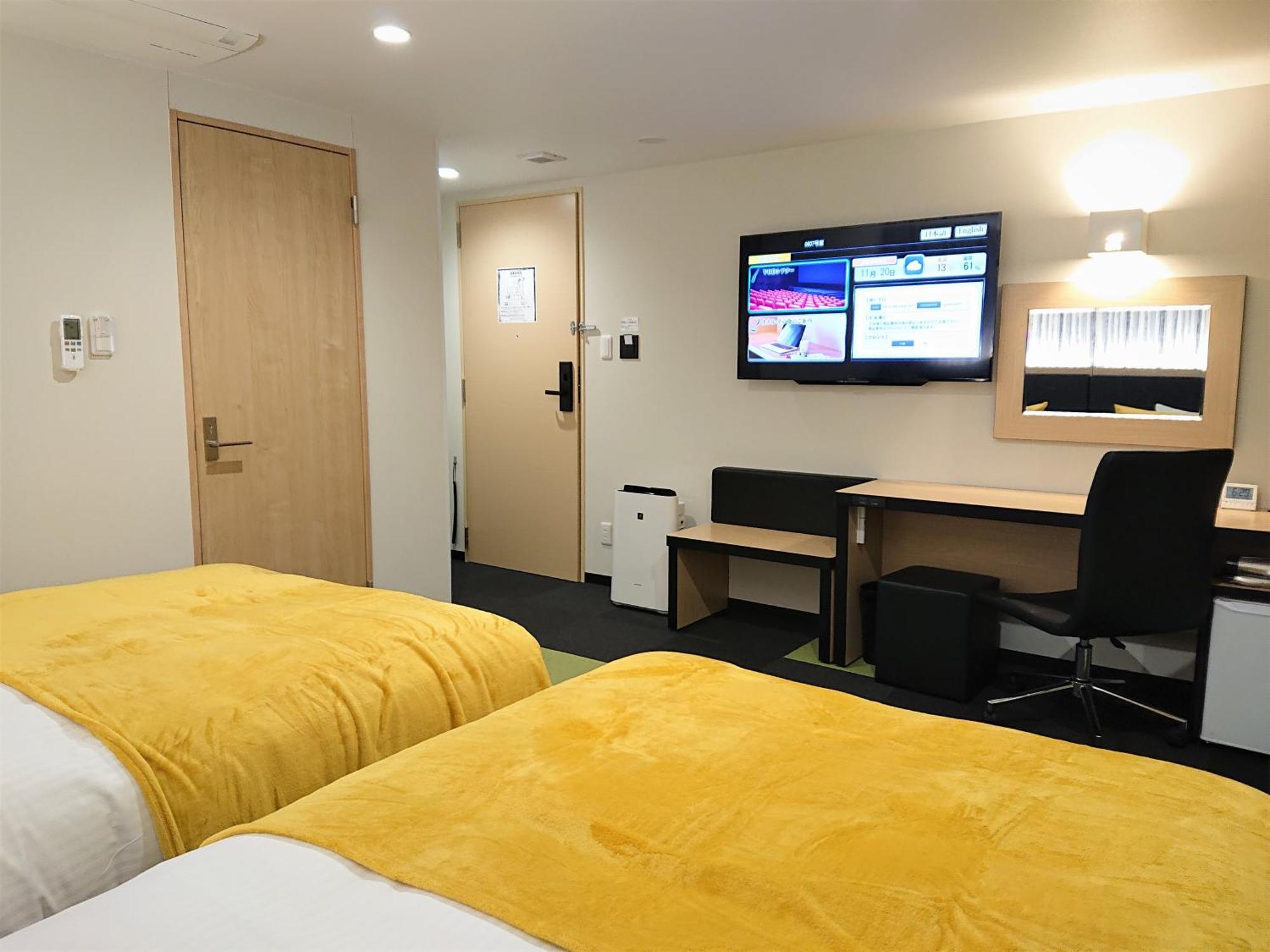 Green Rich Hotel Kurashiki Ekimae Quarto foto
