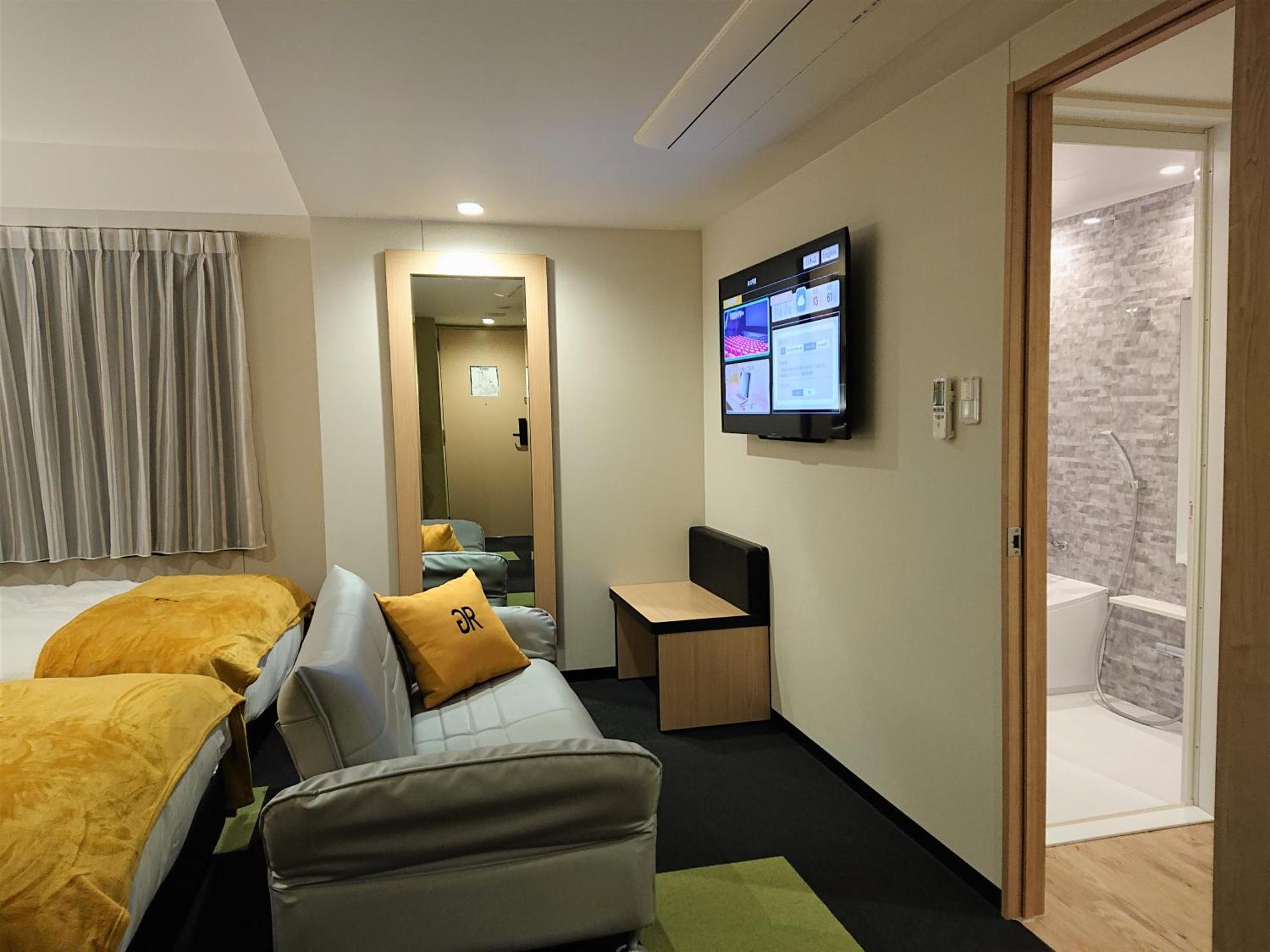 Green Rich Hotel Kurashiki Ekimae Quarto foto