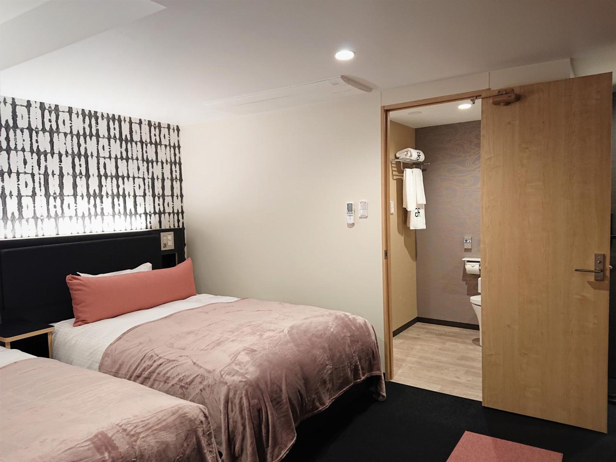 Green Rich Hotel Kurashiki Ekimae Quarto foto